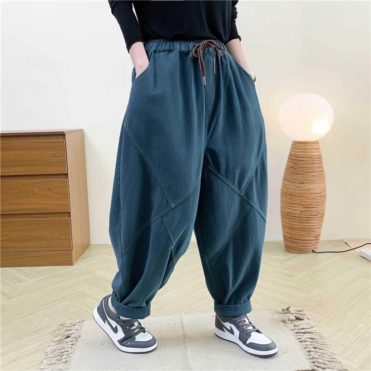 Amax LuluE Autumn Korean Women Loose Luxury Vintage Trousers 2025 Fashion Ladies Classic Leisure Solid Elastic Waist Harem Pants
