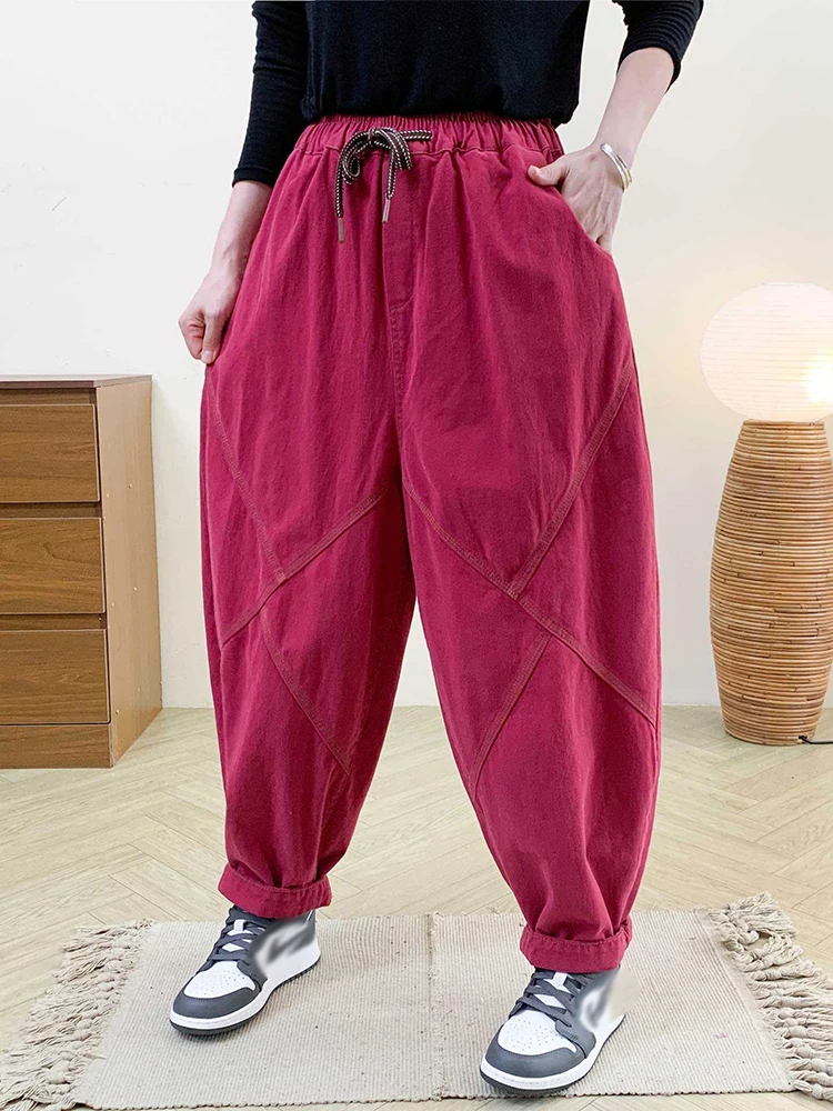 Amax LuluE Autumn Korean Women Loose Luxury Vintage Trousers 2025 Fashion Ladies Classic Leisure Solid Elastic Waist Harem Pants