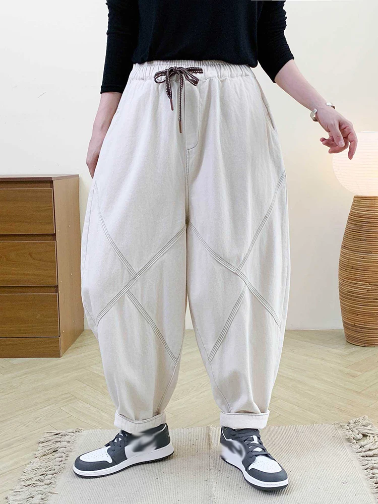 Amax LuluE Autumn Korean Women Loose Luxury Vintage Trousers 2025 Fashion Ladies Classic Leisure Solid Elastic Waist Harem Pants