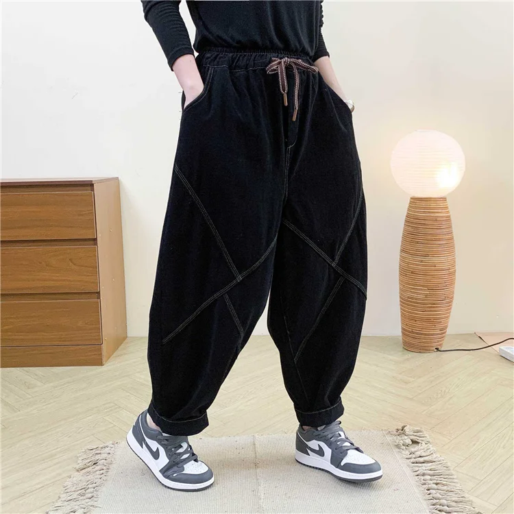 Amax LuluE Autumn Korean Women Loose Luxury Vintage Trousers 2025 Fashion Ladies Classic Leisure Solid Elastic Waist Harem Pants