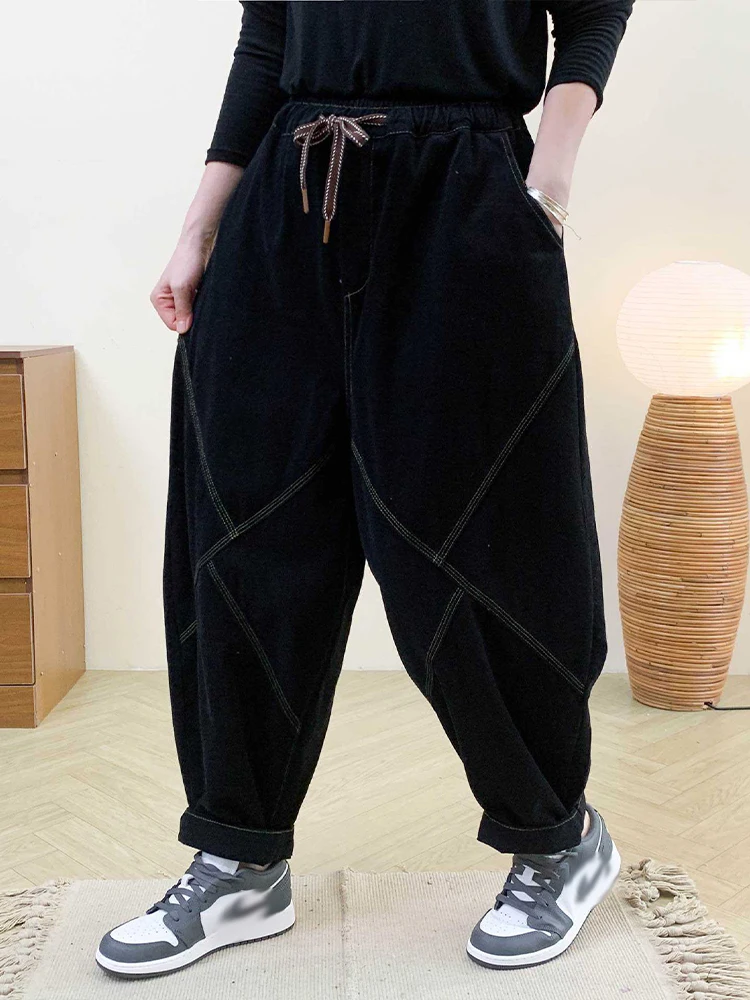 Amax LuluE Autumn Korean Women Loose Luxury Vintage Trousers 2025 Fashion Ladies Classic Leisure Solid Elastic Waist Harem Pants