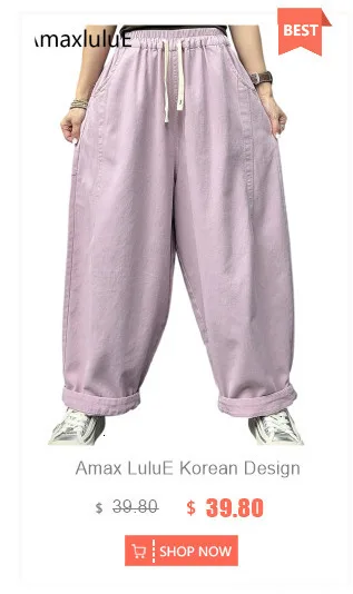Amax LuluE Autumn Korean Women Loose Luxury Vintage Trousers 2025 Fashion Ladies Classic Leisure Solid Elastic Waist Harem Pants