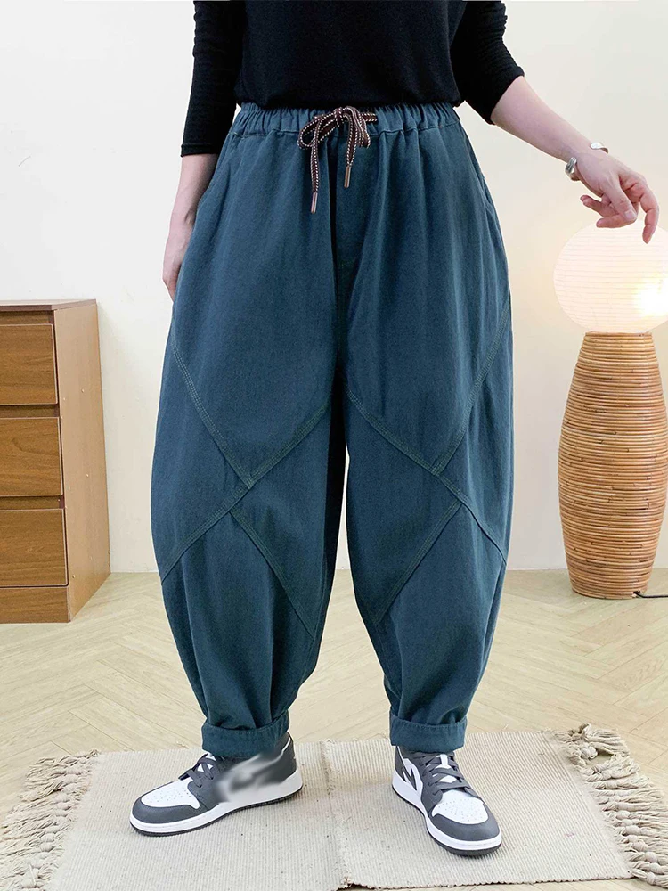 Amax LuluE Autumn Korean Women Loose Luxury Vintage Trousers 2025 Fashion Ladies Classic Leisure Solid Elastic Waist Harem Pants