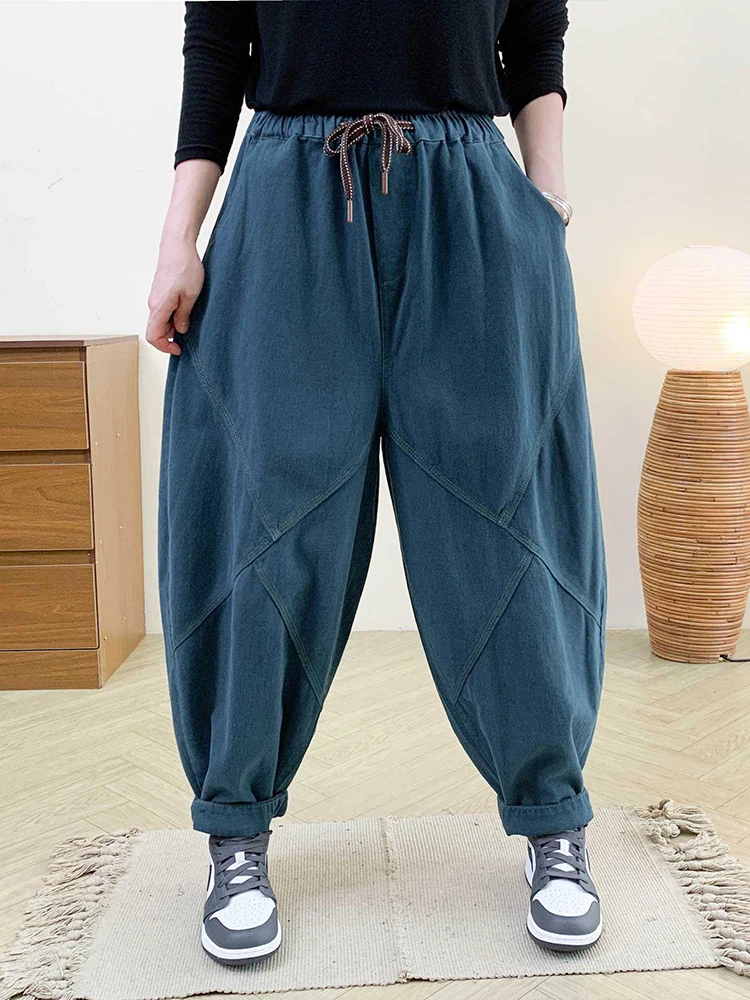 Amax LuluE Autumn Korean Women Loose Luxury Vintage Trousers 2025 Fashion Ladies Classic Leisure Solid Elastic Waist Harem Pants