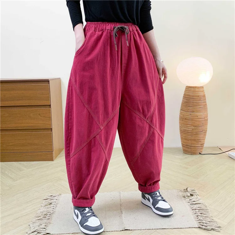 Amax LuluE Autumn Korean Women Loose Luxury Vintage Trousers 2025 Fashion Ladies Classic Leisure Solid Elastic Waist Harem Pants