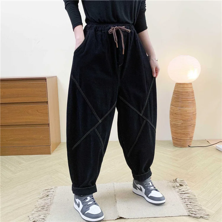 Amax LuluE Autumn Korean Women Loose Luxury Vintage Trousers 2025 Fashion Ladies Classic Leisure Solid Elastic Waist Harem Pants