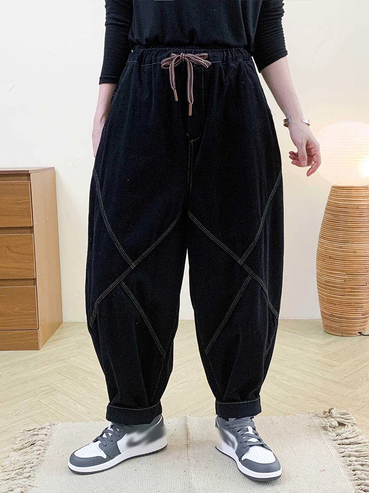 Amax LuluE Autumn Korean Women Loose Luxury Vintage Trousers 2025 Fashion Ladies Classic Leisure Solid Elastic Waist Harem Pants