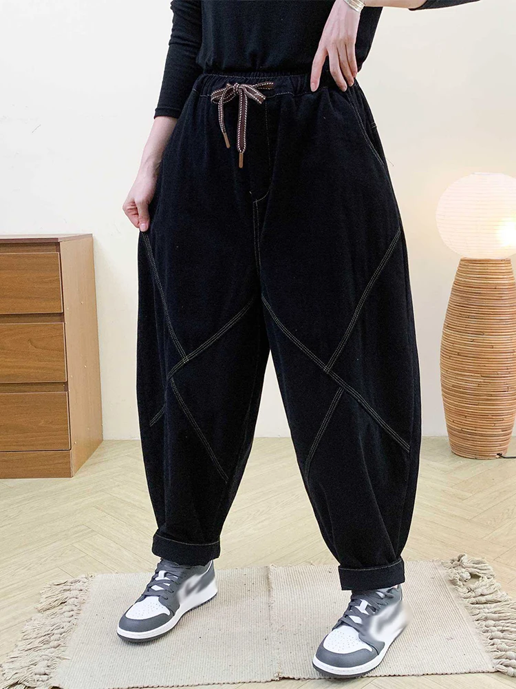 Amax LuluE Autumn Korean Women Loose Luxury Vintage Trousers 2025 Fashion Ladies Classic Leisure Solid Elastic Waist Harem Pants
