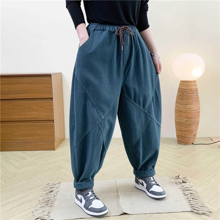 Amax LuluE Autumn Korean Women Loose Luxury Vintage Trousers 2025 Fashion Ladies Classic Leisure Solid Elastic Waist Harem Pants