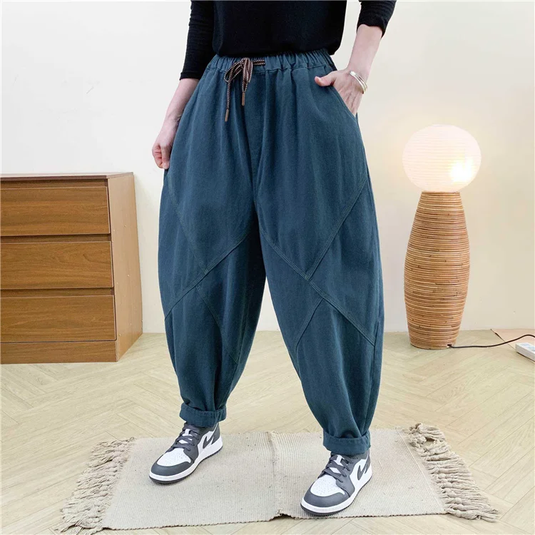 Amax LuluE Autumn Korean Women Loose Luxury Vintage Trousers 2025 Fashion Ladies Classic Leisure Solid Elastic Waist Harem Pants