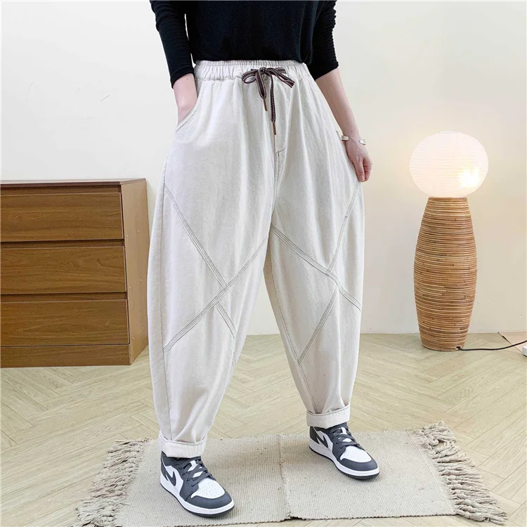 Amax LuluE Autumn Korean Women Loose Luxury Vintage Trousers 2025 Fashion Ladies Classic Leisure Solid Elastic Waist Harem Pants
