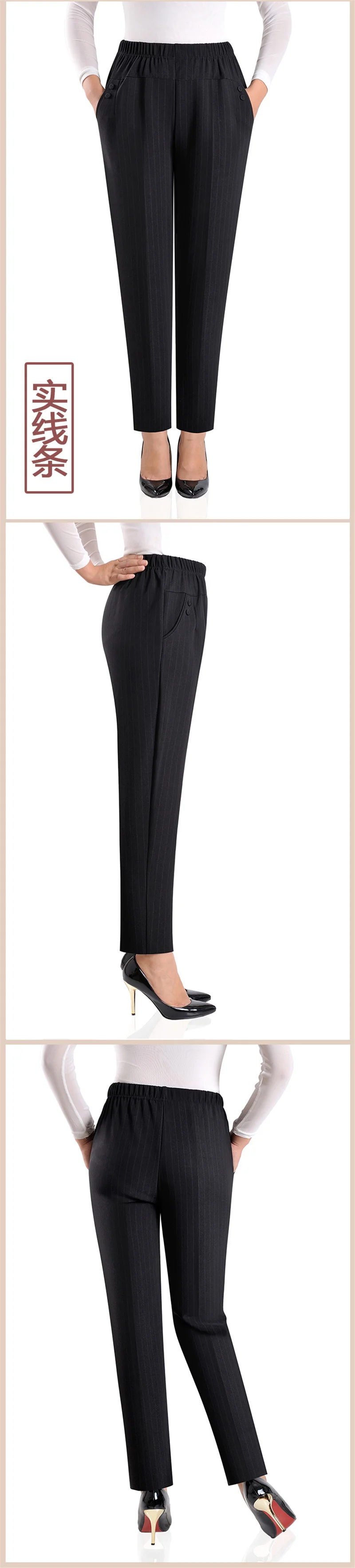 Plus size 8XL Autumn Women Trousers Oversize Elastic High Waist Loose Casual Pants Middle-aged Female Winter Warm Stretch Pants