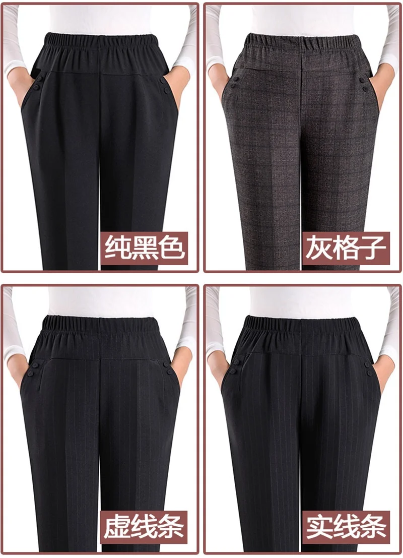 Plus size 8XL Autumn Women Trousers Oversize Elastic High Waist Loose Casual Pants Middle-aged Female Winter Warm Stretch Pants