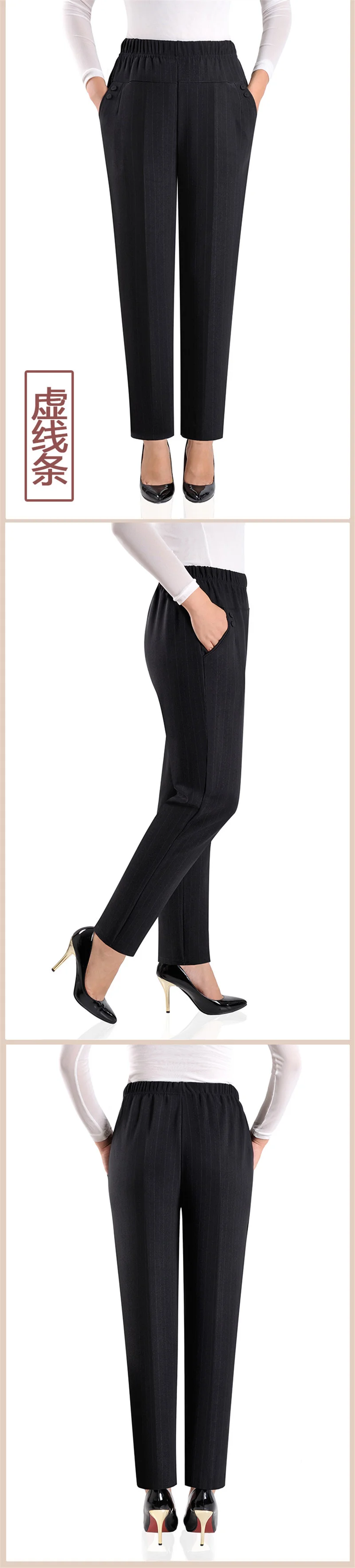 Plus size 8XL Autumn Women Trousers Oversize Elastic High Waist Loose Casual Pants Middle-aged Female Winter Warm Stretch Pants