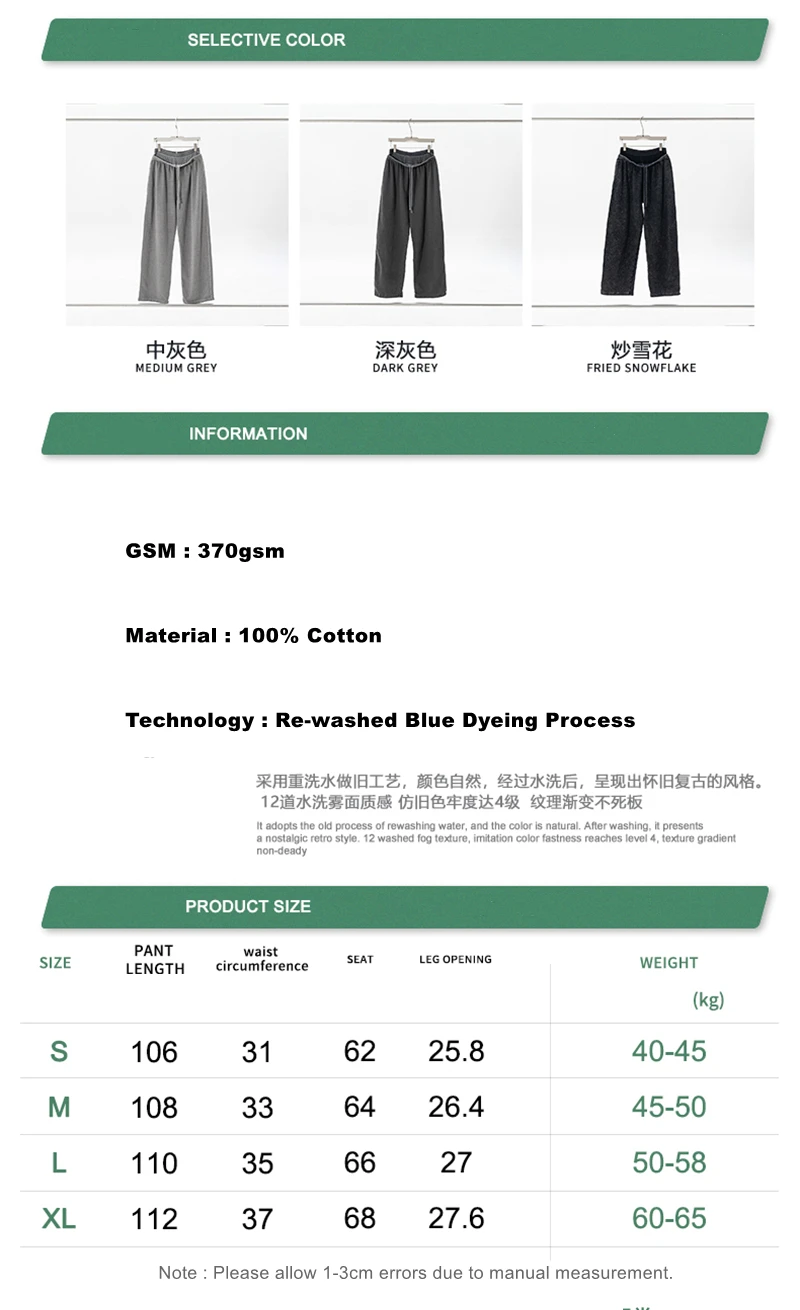 ZODF Retro Women Washed 370gsm Straight Pants Vintage Girls Female Loose Double Waist Wide Leg Cotton Trousers HY1150