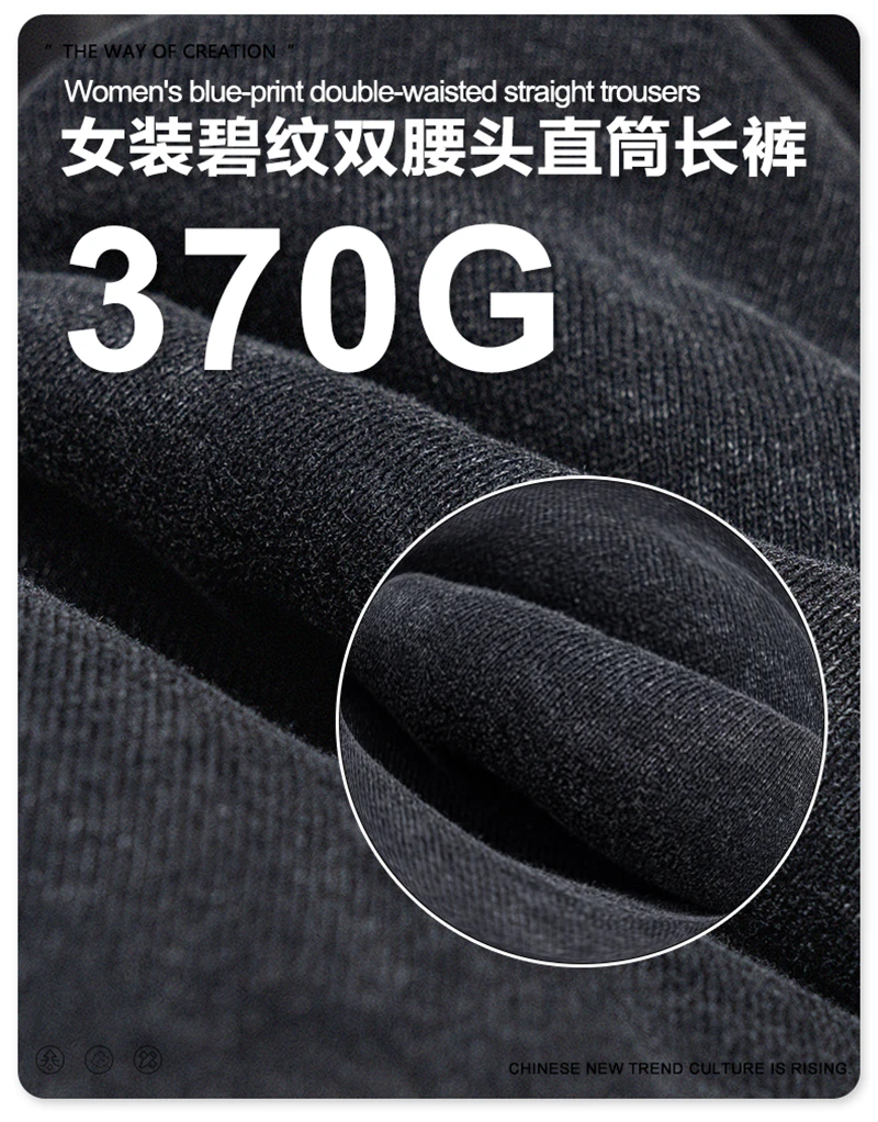 ZODF Retro Women Washed 370gsm Straight Pants Vintage Girls Female Loose Double Waist Wide Leg Cotton Trousers HY1150