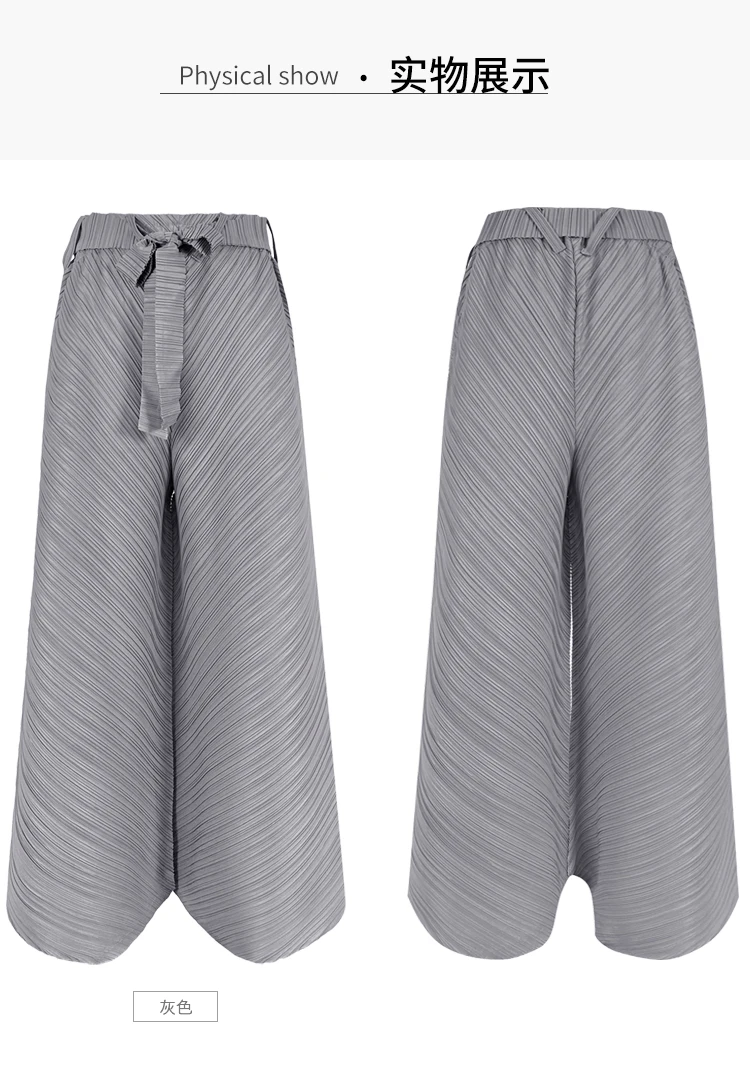 Miyake Pleated Wide Leg Loose Pants Stitching Casual Big Trousers Women Summer Dubai Designer Fashion Belt Aesthetic Clothes
