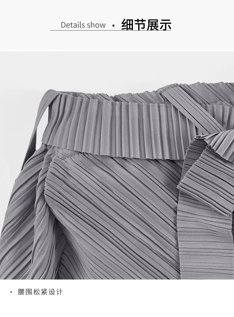 Miyake Pleated Wide Leg Loose Pants Stitching Casual Big Trousers Women Summer Dubai Designer Fashion Belt Aesthetic Clothes