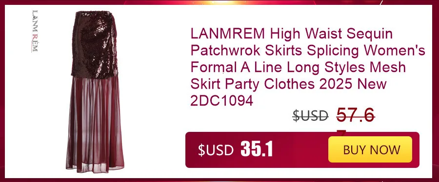 LANMREM Basics PU Leather Skirt Women Belt Black Color High Street Decoration Full Tassels Skirts Female New Fashion 2DC1326