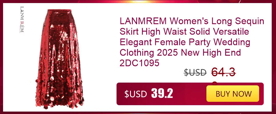 LANMREM Basics PU Leather Skirt Women Belt Black Color High Street Decoration Full Tassels Skirts Female New Fashion 2DC1326