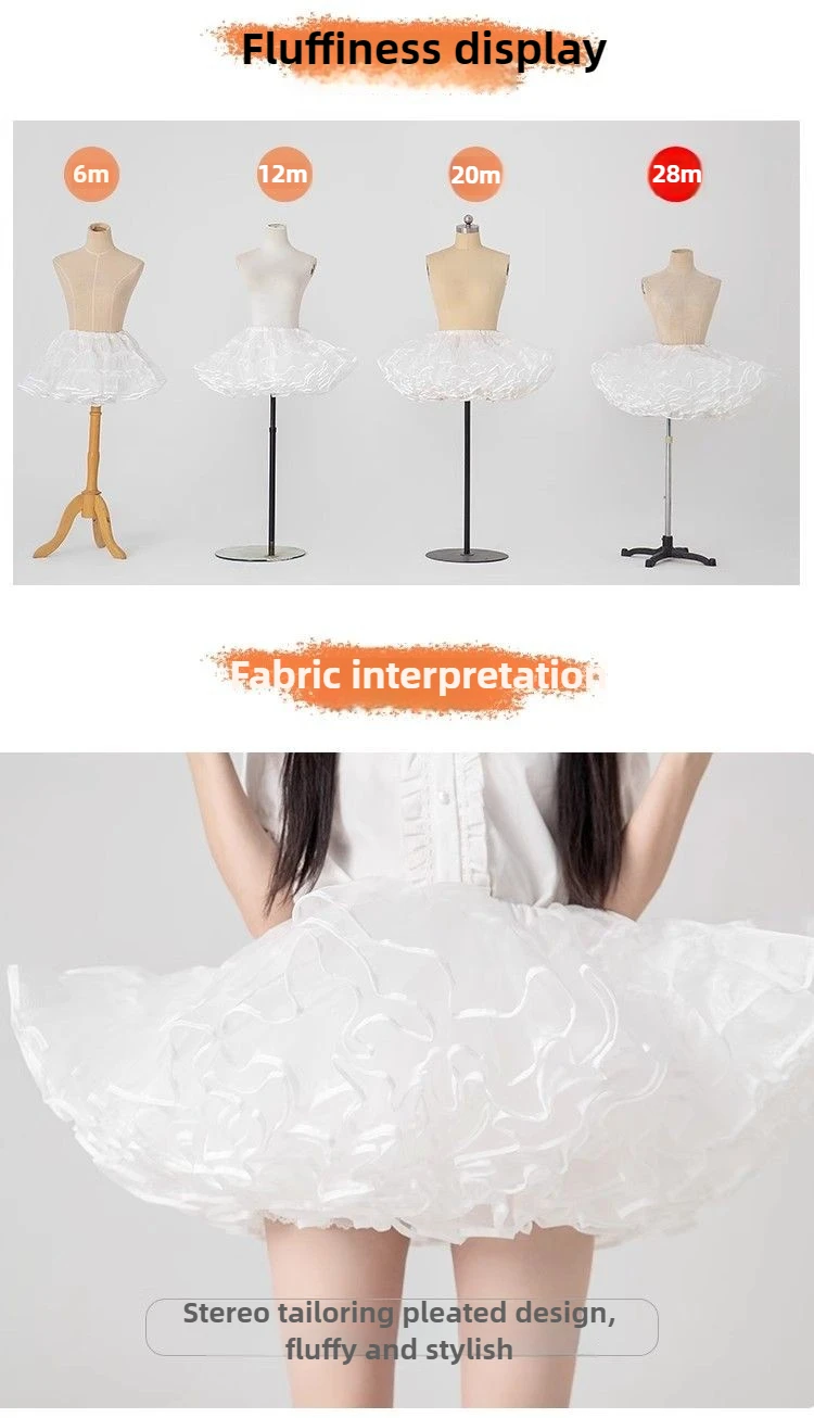 MAGOGO Lolita Super Stuffed Petticoat Boneless Violent Skirt Support Soft Yarn Short Duck Butt Korea Japan New Tutu Tulle Skirts