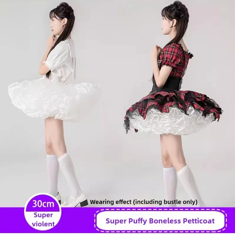 MAGOGO Lolita Super Stuffed Petticoat Boneless Violent Skirt Support Soft Yarn Short Duck Butt Korea Japan New Tutu Tulle Skirts