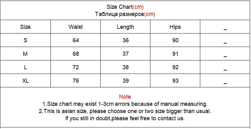 Wine Red PU Leather Skirts for Women Sexy Clubwear Hip-Wrapped Leather Mini Skirt Female Spring Autumn Anti-Glare Short Skirts