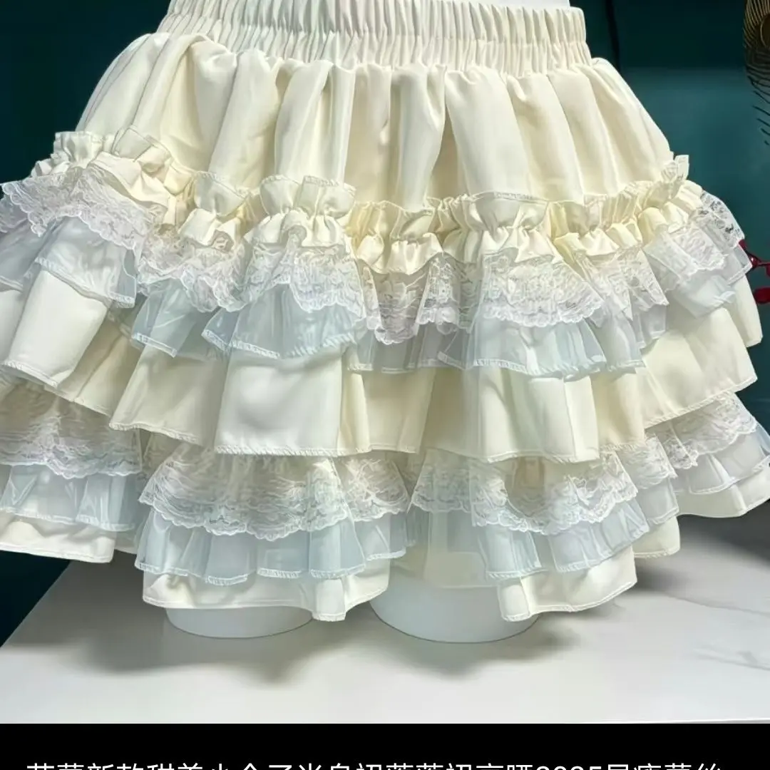 Kawaii Sweet Lolita Skirts Y2k Clothes Women French Lace Patchwork High Waisted Puffy Short Cake Skirt A-line Skirt Gothic New