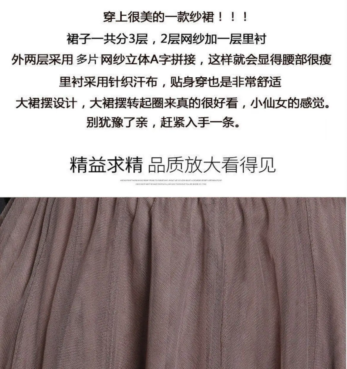 New Mesh Gauze Pleated A-line Skirt Kawaii Prom Clothes for Women Summer High Waist Pink White Blue Midi Tulle Skirts Woman 2023