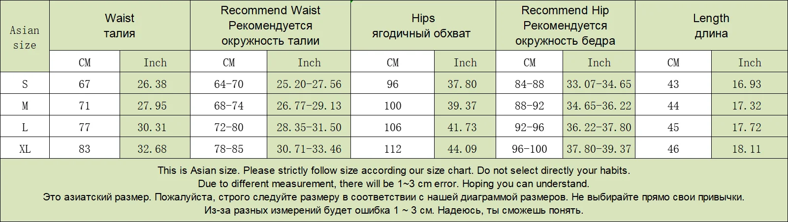 Summer Wiomen's Satin Lace Mini Slip Skirt Brown High Waist A-Line Bodycon Silk Short Skirts Slit Mini Skirt Satin Black Women