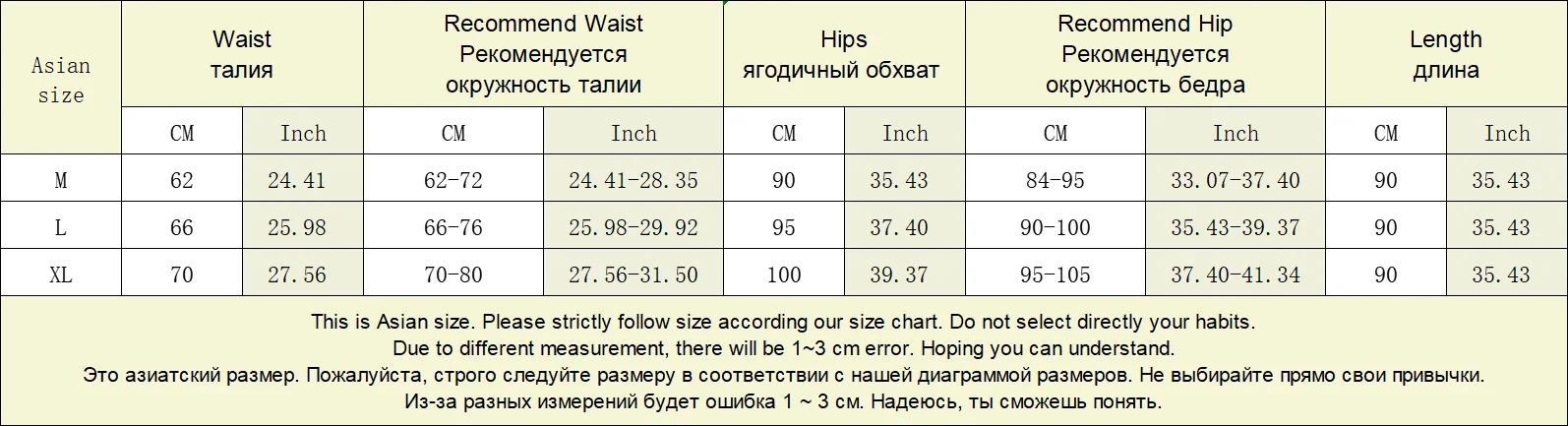 Winter Leopard Print Suede Skirt Long Women Autumn Vintage A Line Brown Maxi Skirts For Women Winter Warm Suede Leopard Skirts