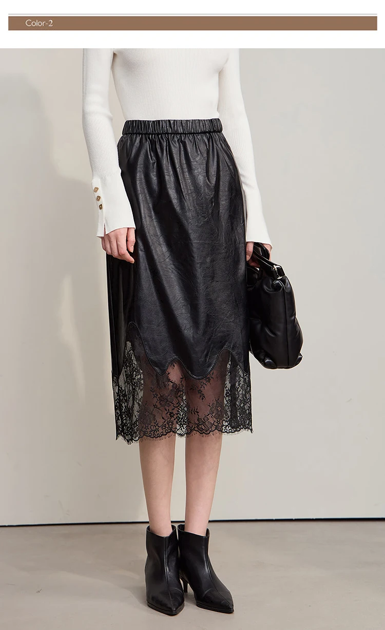 AMII Women's Skirt 2026 Autumn New Minimalist Versatile Clothing Ladies Leather Splicing Lace Solid A-line Midi Skirt 12543095