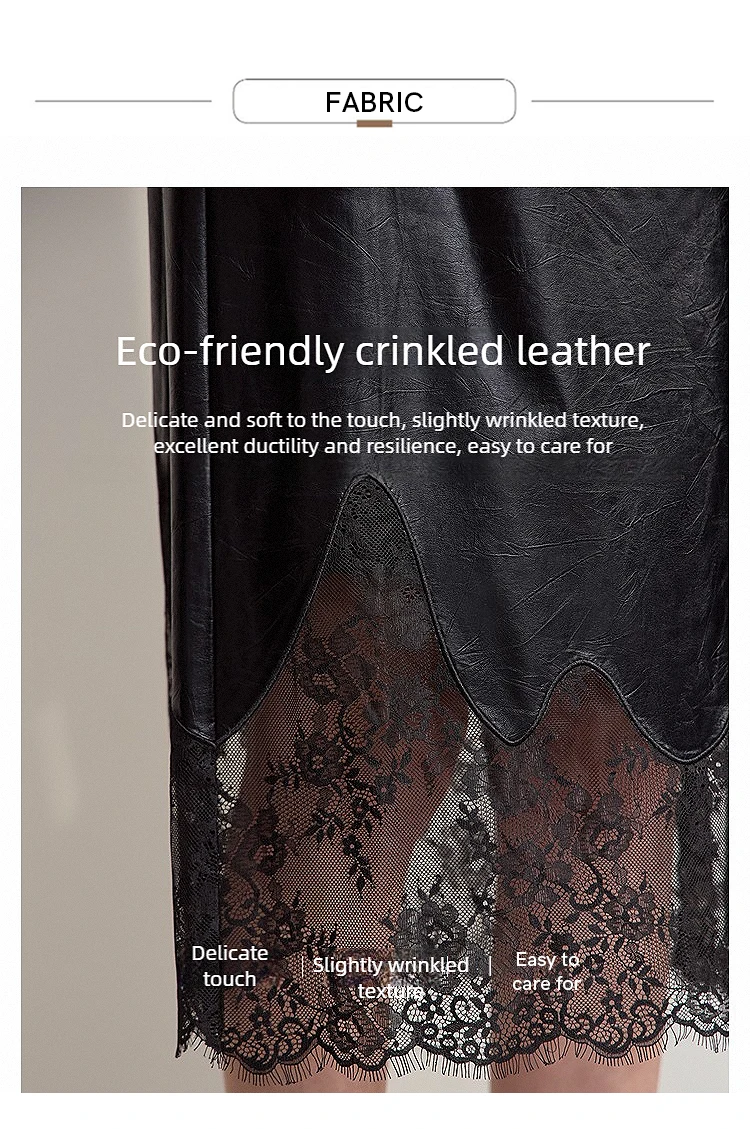 AMII Women's Skirt 2026 Autumn New Minimalist Versatile Clothing Ladies Leather Splicing Lace Solid A-line Midi Skirt 12543095
