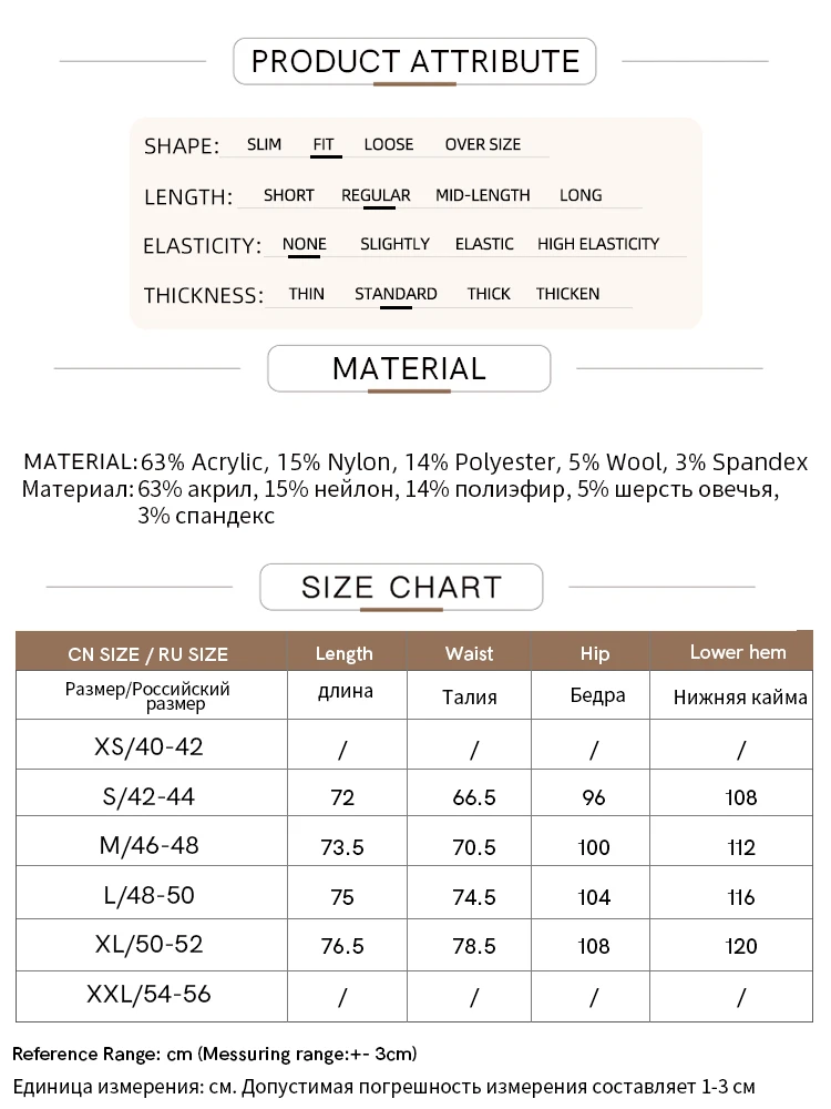 AMII Women's Skirt 2026 Autumn New Minimalist Versatile Clothing Ladies Leather Splicing Lace Solid A-line Midi Skirt 12543095