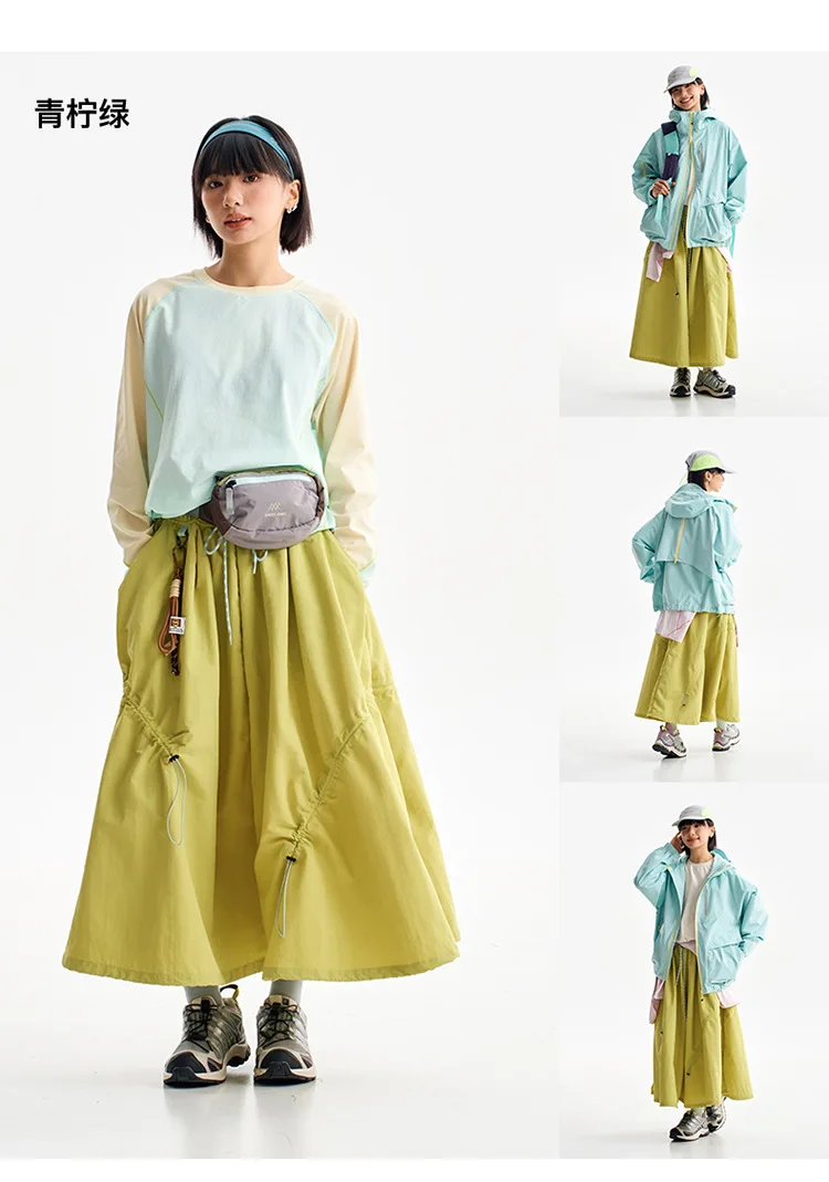 Outdoor Fashion Quick Dry Drawstring Skirt Women City Hiking Streetwear Loose Casual Sport  Y2k Track Cargo Skirts Pants