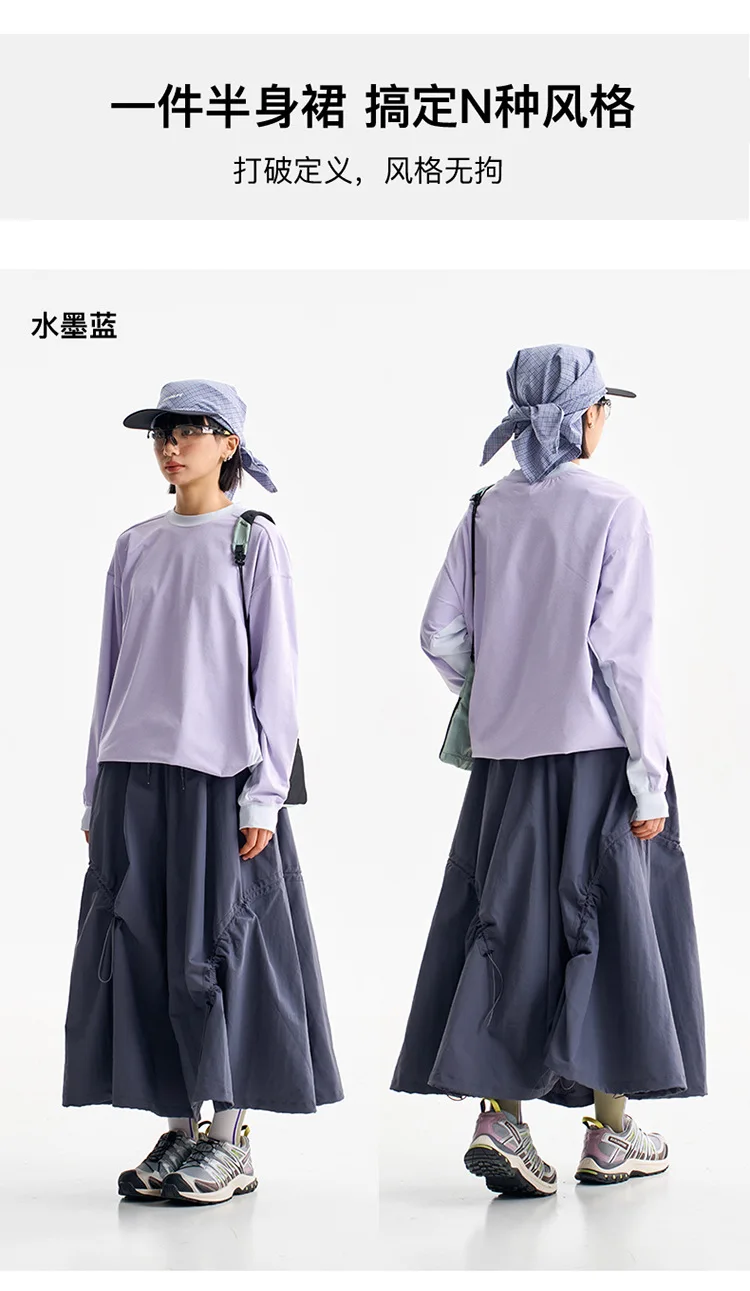 Outdoor Fashion Quick Dry Drawstring Skirt Women City Hiking Streetwear Loose Casual Sport  Y2k Track Cargo Skirts Pants