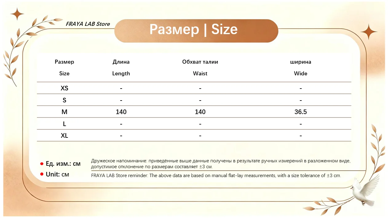 2026 Spring Summer New Arrival Women Fashion Tassel Tie Mini Skirt European Design Elegant Chic Trendy Versatile Boho Hot Daily