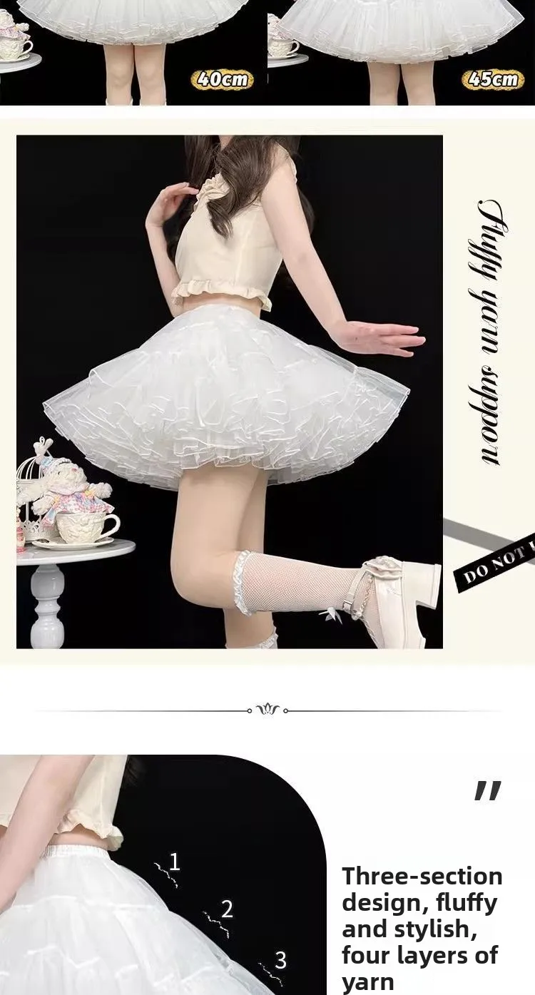 Sweet Lolita Jumper Skirt 35cm Short Length for Cute Look, 4-Layer Soft Tulle Cloud Petticoat, Boneless Support for Kawaii Style