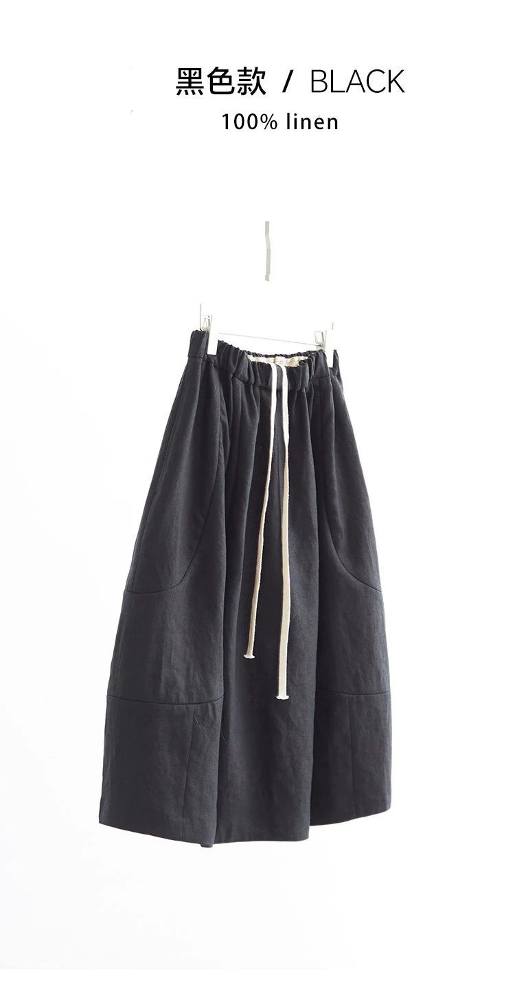 New Chinese Style~Black Bud Skirt, Silk-Linen Jacquard Skirt, 2026 Spring-Summer New Collection