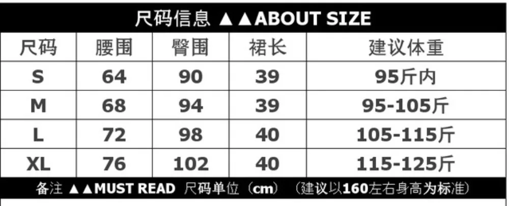 FAGADOER Women Gray Tie Dye Denim Mini Skirt High Waist A-line Jean Skirt Button Pocket Sexy Y2K Streetwear Printed Short Skirt