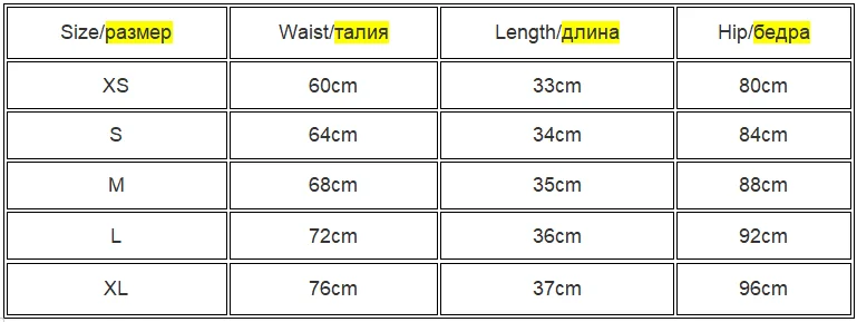 Mini Skirts Women Simple Spring Slim Sexy Popular Hotsweet High Waist Leisure Chic Streetwear Mature Temperament All-match