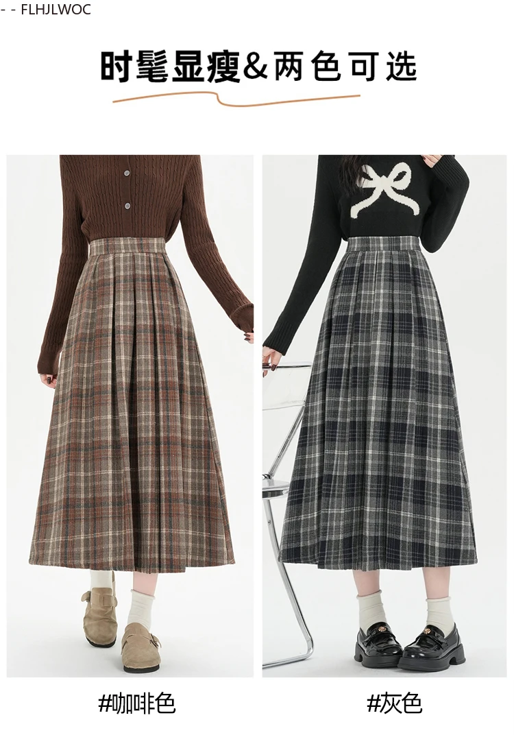 Woolen Skirts New Fashion 2025 Autumn Winter Basics Woman Cute Sweet Girls Japan Preppy Style Retro Vintage Long Plaid Skirt