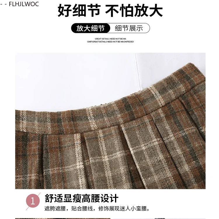 Woolen Skirts New Fashion 2025 Autumn Winter Basics Woman Cute Sweet Girls Japan Preppy Style Retro Vintage Long Plaid Skirt