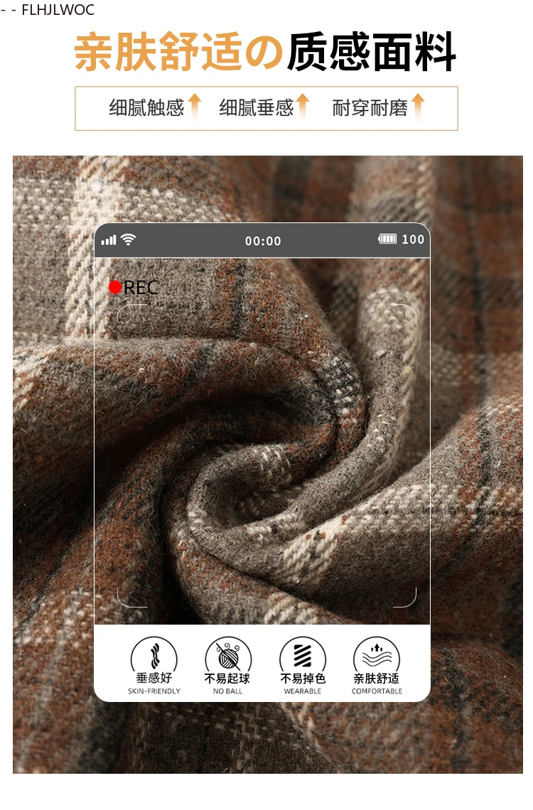 Woolen Skirts New Fashion 2025 Autumn Winter Basics Woman Cute Sweet Girls Japan Preppy Style Retro Vintage Long Plaid Skirt