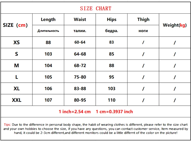 Streetwear Jacquard Weave Fishtail Skirt Women's Lace-up Ruffled Trumpet-mermaid Skirts Party Elegant Maxi Skirts Spring Autumn