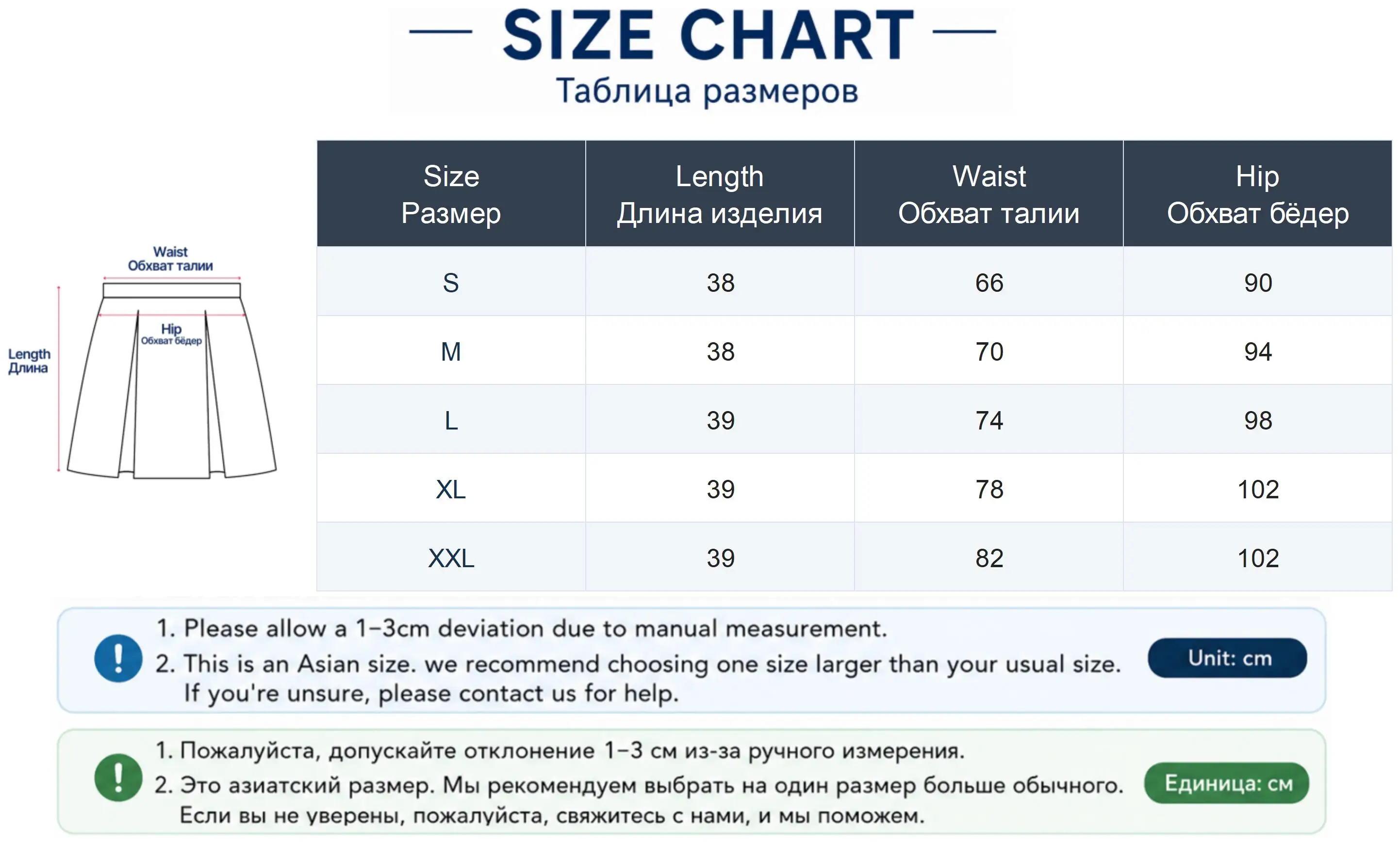 Brown High Waist Pleated Skirts for Women A-Line Mini Tennis Skirt with Lining Shorts Ladies Spring Summer Casual Basic Skirts