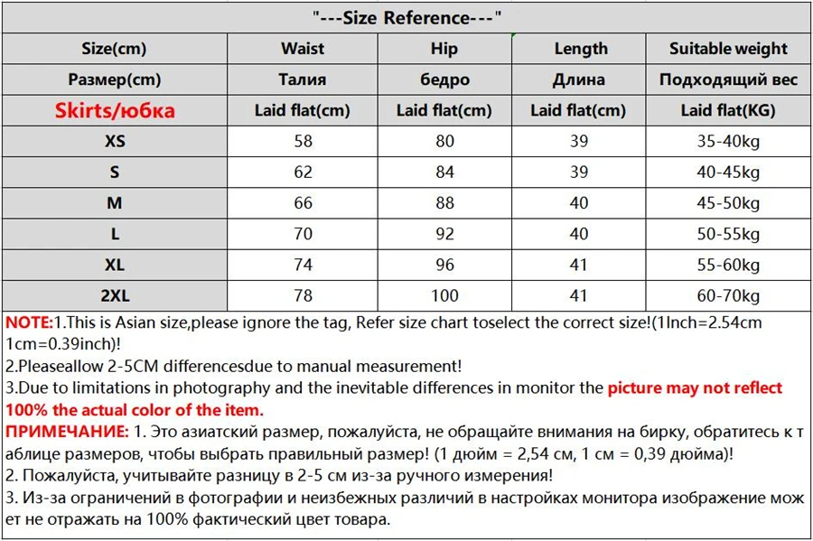 Streetwear High Waist Mini Pleated Skirts Women Korean Preppy Style Chic Short Faldas Elegant Black Safety Lined Tennis Saia