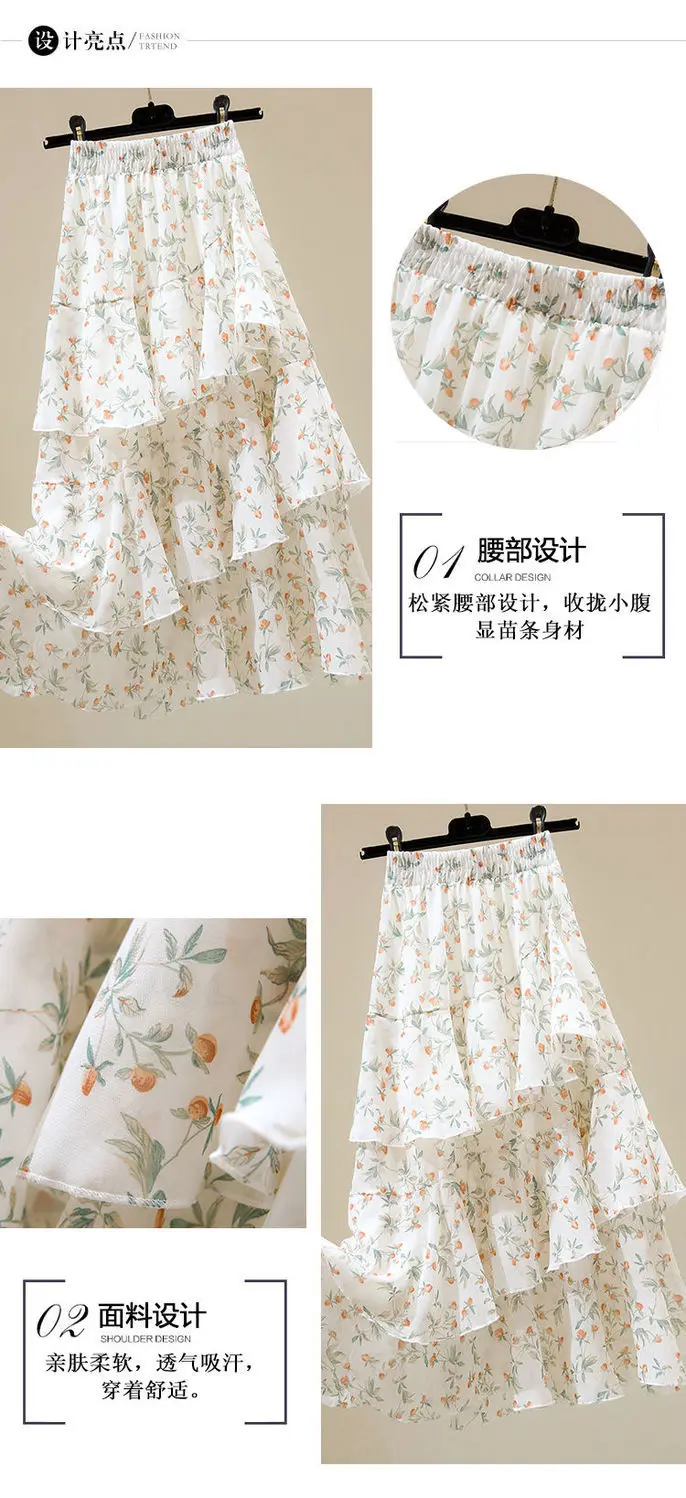 Hot Sale Floral Skirt Women New Summer 2025 Sweet Ruffled A-line Chiffon Long Skirt Woman Korean Clothing