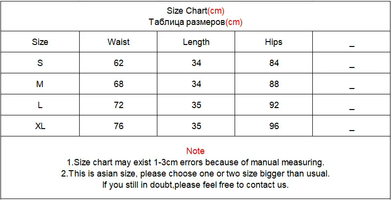 Korean Puffy Ruffles Cake Mini Skirt Women Kawaii Cute High Waist A-Line Skirts Girl's Fashion Streetwear Anti-Glare Short Skirt