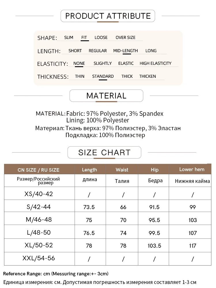 Amii Women's Skirt 2026 Autumn New Office Lady Anti-wrinkle Nail Flower Midi Skirt Elegant Versatile Women's Clothing 12621008